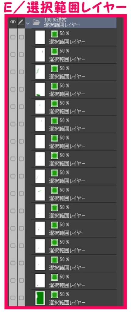【マンガ背景用素材】【銀座】伝統芸能劇場⑨【夜/昼/トーンなしセット】【3変化対応】【zip転送で中身はclipファィル】