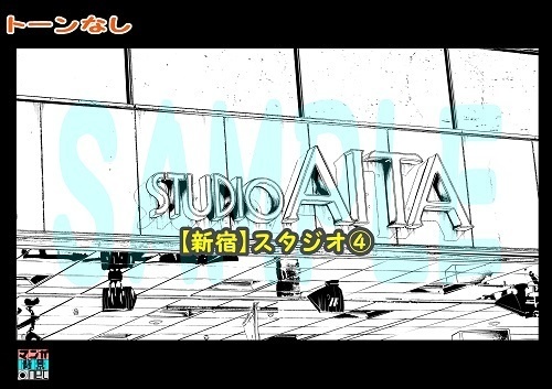 【マンガ背景用素材】【新宿】スタジオ④【夜/昼/トーンなしセット】【3変化対応】【zip転送で中身はclipファィル】