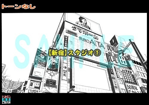 【マンガ背景用素材】【新宿】スタジオ①【夜/昼/トーンなしセット】【3変化対応】【zip転送で中身はclipファィル】