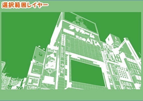 【マンガ背景用素材】【新宿】スタジオ①【夜/昼/トーンなしセット】【3変化対応】【zip転送で中身はclipファィル】