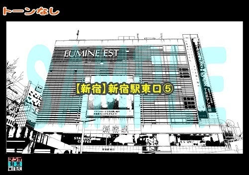 【マンガ背景用素材】【新宿】新宿駅東口⑤【夜/昼/トーンなしセット】【3変化対応】【zip転送で中身はclipファィル】