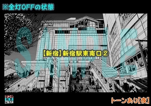 【マンガ背景用素材】【新宿】新宿駅東南口②【夜/昼/トーンなしセット】【3変化対応】【zip転送で中身はclipファィル】