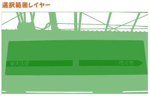 【マンガ背景用素材】【新宿】新宿駅ホーム①【夜/昼/トーンなしセット】【3変化対応】【zip転送で中身はclipファィル】