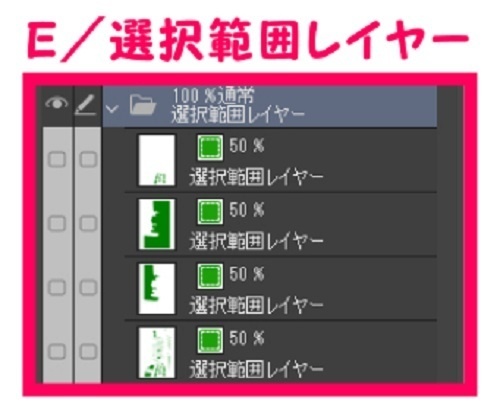 【マンガ背景用素材】【新宿】靖国通り④【夜/昼/トーンなしセット】【3変化対応】【zip転送で中身はclipファィル】