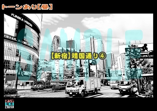 【マンガ背景用素材】【新宿】靖国通り④【夜/昼/トーンなしセット】【3変化対応】【zip転送で中身はclipファィル】