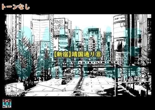 【マンガ背景用素材】【新宿】靖国通り⑧【夜/昼/トーンなしセット】【3変化対応】【zip転送で中身はclipファィル】