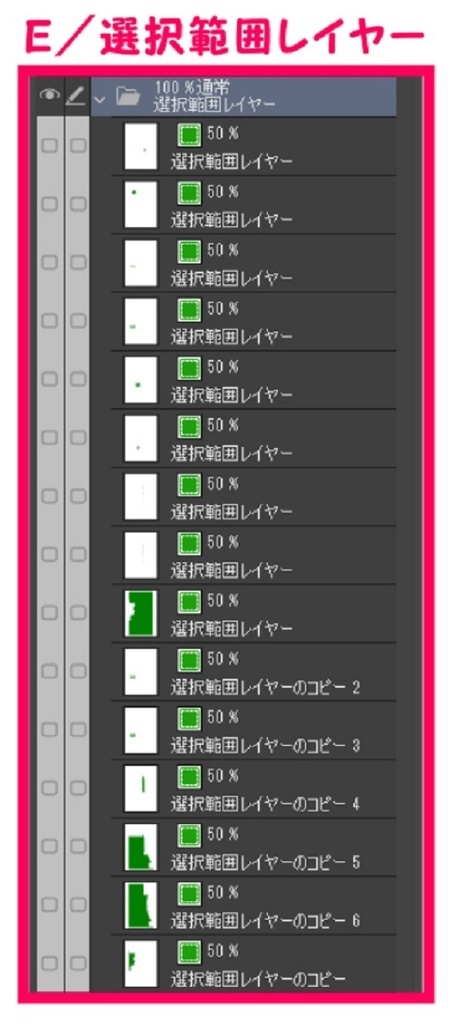 【マンガ背景用素材】【新宿】靖国通り⑧【夜/昼/トーンなしセット】【3変化対応】【zip転送で中身はclipファィル】