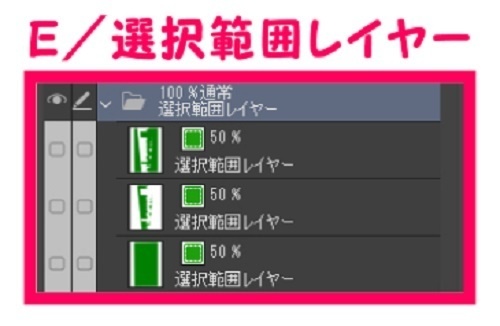 【マンガ背景用素材】【新宿】新宿駅南口①【夜/昼/トーンなしセット】【3変化対応】【zip転送で中身はclipファィル】