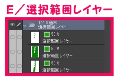 【マンガ背景用素材】【新宿】新宿駅東口①【夜/昼/トーンなしセット】【3変化対応】【zip転送で中身はclipファィル】