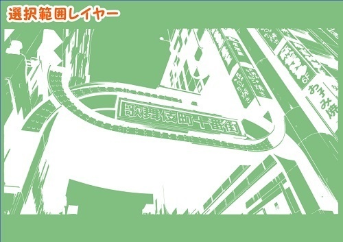 【マンガ背景用素材】【新宿】歌舞伎町①【夜/昼/トーンなしセット】【3変化対応】【zip転送で中身はclipファィル】