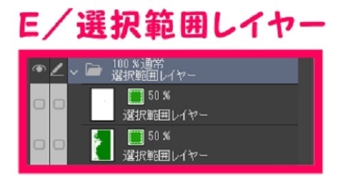 【マンガ背景用素材】【電車】踏み切り⑥【夜/昼/トーンなしセット】【3変化対応】【zip転送で中身はclipファィル】