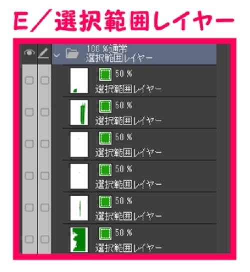 【マンガ背景用素材】【電車】踏み切り⑭【夜/昼/トーンなしセット】【3変化対応】【zip転送で中身はclipファィル】