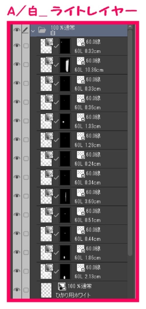 【マンガ背景用素材】【電車】踏み切り⑭【夜/昼/トーンなしセット】【3変化対応】【zip転送で中身はclipファィル】