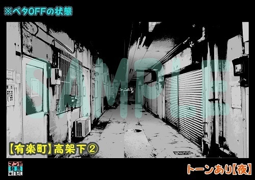 【マンガ背景用素材】【有楽町】高架下②【夜/昼/トーンなしセット】【3変化対応】【zip転送で中身はclipファィル】
