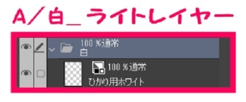 【マンガ背景用素材】【有楽町】高級ホテル②【夜/昼/トーンなしセット】【3変化対応】【zip転送で中身はclipファィル】