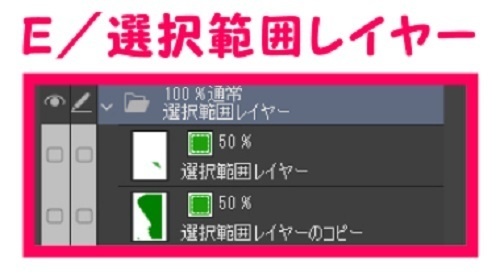 【マンガ背景用素材】【有楽町】高級ホテル②【夜/昼/トーンなしセット】【3変化対応】【zip転送で中身はclipファィル】