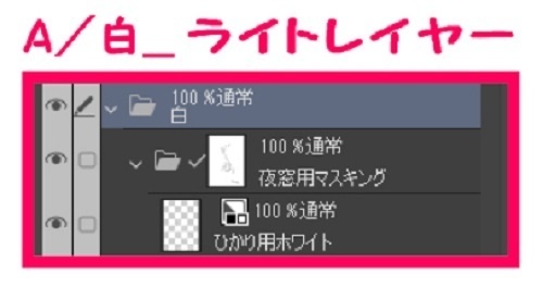 【マンガ背景用素材】【有楽町】高級ホテル①【夜/昼/トーンなしセット】【3変化対応】【zip転送で中身はclipファィル】