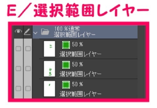 【マンガ背景用素材】【有楽町】高架下③【夜/昼/トーンなしセット】【3変化対応】【zip転送で中身はclipファィル】