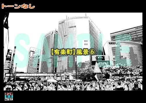 【マンガ背景用素材】【有楽町】風景⑥【夜/昼/トーンなしセット】【3変化対応】【zip転送で中身はclipファィル】