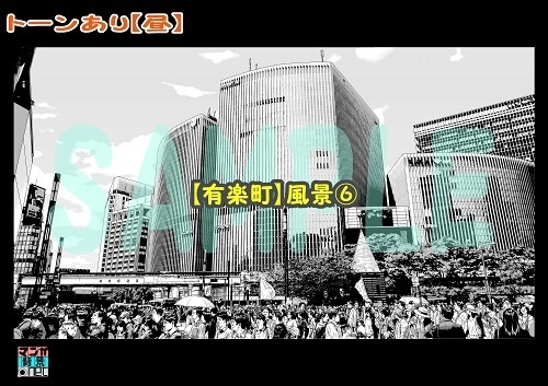 【マンガ背景用素材】【有楽町】風景⑥【夜/昼/トーンなしセット】【3変化対応】【zip転送で中身はclipファィル】