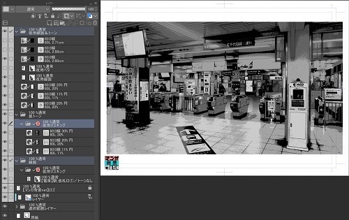 【マンガ背景用素材】【電車】駅_改札口①【夜/昼/トーンなしセット】【3変化対応】【zip転送で中身はclipファィル】