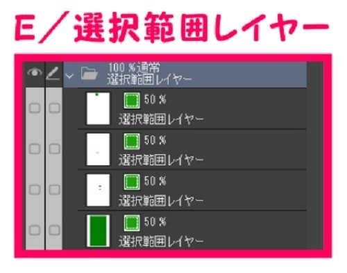 【マンガ背景用素材】【電車】駅_改札口①【夜/昼/トーンなしセット】【3変化対応】【zip転送で中身はclipファィル】