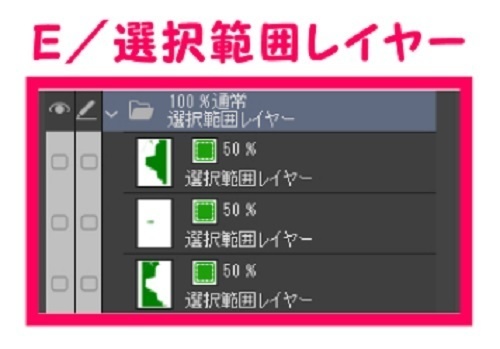 【マンガ背景用素材】【警視庁】本部庁舎⑩【夜/昼/トーンなしセット】【3変化対応】【zip転送で中身はclipファィル】