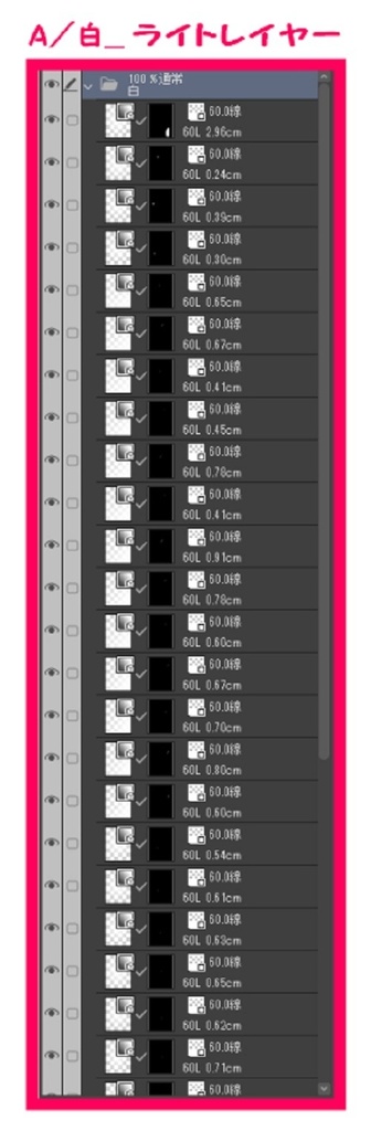 【マンガ背景用素材】【警視庁】本部庁舎⑬【夜/昼/トーンなしセット】【3変化対応】【zip転送で中身はclipファィル】