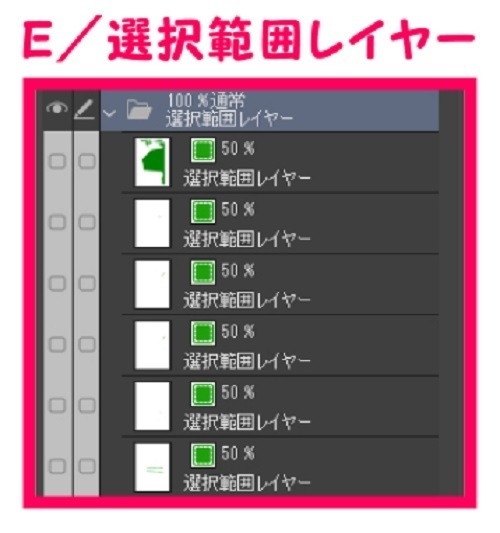 【マンガ背景用素材】【警視庁】本部庁舎⑬【夜/昼/トーンなしセット】【3変化対応】【zip転送で中身はclipファィル】