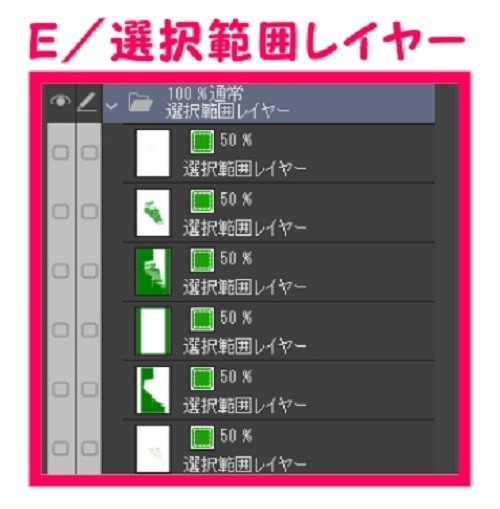 【マンガ背景用素材】【警視庁】本部庁舎②【夜/昼/トーンなしセット】【3変化対応】【zip転送で中身はclipファィル】