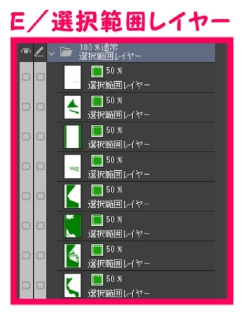 【マンガ背景用素材】【警視庁】本部庁舎①【夜/昼/トーンなしセット】【3変化対応】【zip転送で中身はclipファィル】