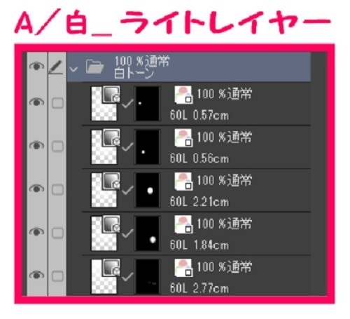 【マンガ背景用素材】【警視庁】本部庁舎①【夜/昼/トーンなしセット】【3変化対応】【zip転送で中身はclipファィル】
