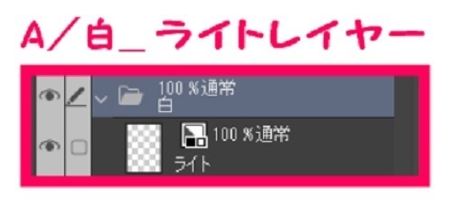 【マンガ背景用素材】【警視庁】石標①【夜/昼/トーンなしセット】【3変化対応】【zip転送で中身はclipファィル】