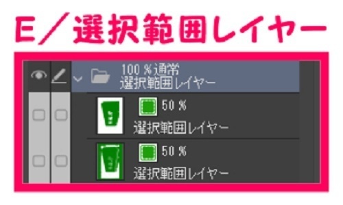 【マンガ背景用素材】【警視庁】石標①【夜/昼/トーンなしセット】【3変化対応】【zip転送で中身はclipファィル】