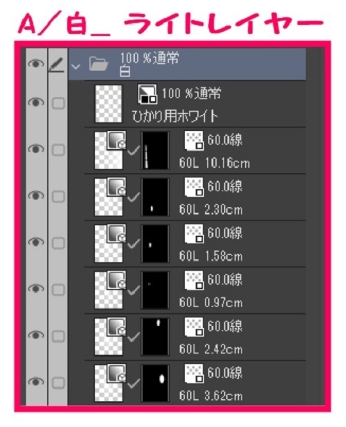 【マンガ背景用素材】【遊園地】K園内⑥【夜/昼/トーンなしセット】【3変化対応】【zip転送で中身はclipファィル】
