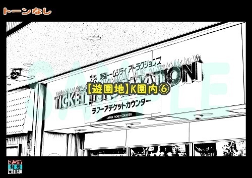 【マンガ背景用素材】【遊園地】K園内⑥【夜/昼/トーンなしセット】【3変化対応】【zip転送で中身はclipファィル】