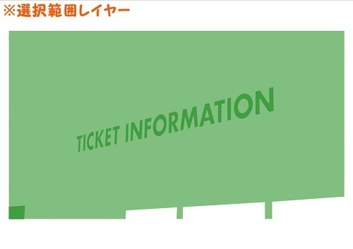 【マンガ背景用素材】【遊園地】K園内⑥【夜/昼/トーンなしセット】【3変化対応】【zip転送で中身はclipファィル】