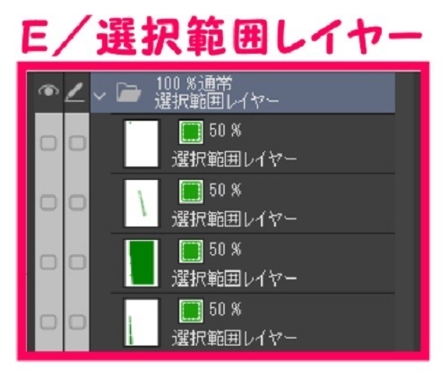 【マンガ背景用素材】【遊園地】K園内⑥【夜/昼/トーンなしセット】【3変化対応】【zip転送で中身はclipファィル】