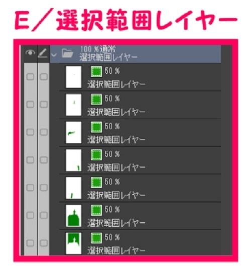 【マンガ背景用素材】【下町】シンボルツリー28【夜/昼/トーンなしセット】【3変化対応】【zip転送で中身はclipファィル】