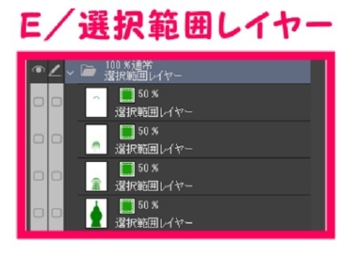 【マンガ背景用素材】【下町】シンボルツリー_粋②【夜/昼/トーンなしセット】【3変化対応】【zip転送で中身はclipファィル】