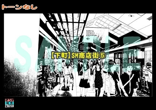 【マンガ背景用素材】【下町】SM商店街⑤【夜/昼/トーンなしセット】【3変化対応】【zip転送で中身はclipファィル】