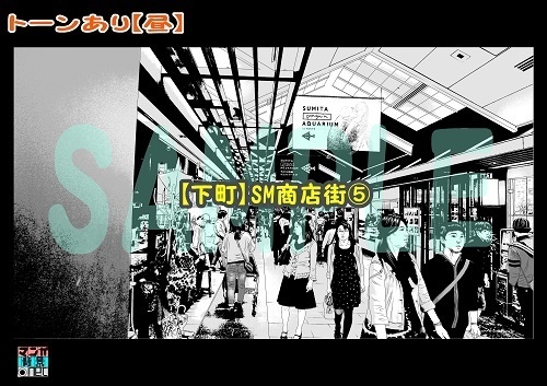 【マンガ背景用素材】【下町】SM商店街⑤【夜/昼/トーンなしセット】【3変化対応】【zip転送で中身はclipファィル】