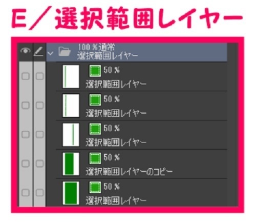 【マンガ背景用素材】【下町】SM商店街②【夜/昼/トーンなしセット】【3変化対応】【zip転送で中身はclipファィル】