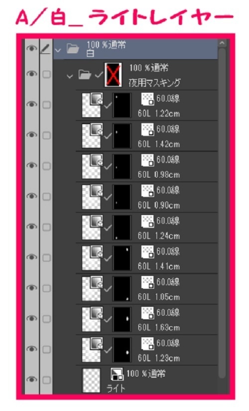 【マンガ背景用素材】【下町】SM商店街②【夜/昼/トーンなしセット】【3変化対応】【zip転送で中身はclipファィル】