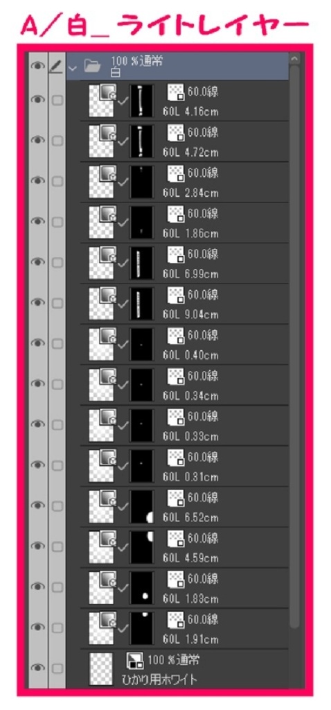 【マンガ背景用素材】【公園】(大)公園A①【夜/昼/トーンなしセット】【3変化対応】【zip転送で中身はclipファィル】