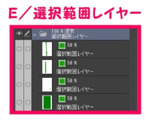 【マンガ背景用素材】【公園】(大)公園A①【夜/昼/トーンなしセット】【3変化対応】【zip転送で中身はclipファィル】
