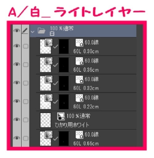 【マンガ背景用素材】【公園】(大)公園A_21【夜/昼/トーンなしセット】【3変化対応】【zip転送で中身はclipファィル】