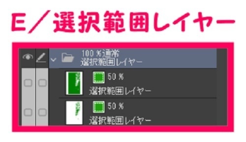【マンガ背景用素材】【公園】(大)公園A⑲【夜/昼/トーンなしセット】【3変化対応】【zip転送で中身はclipファィル】