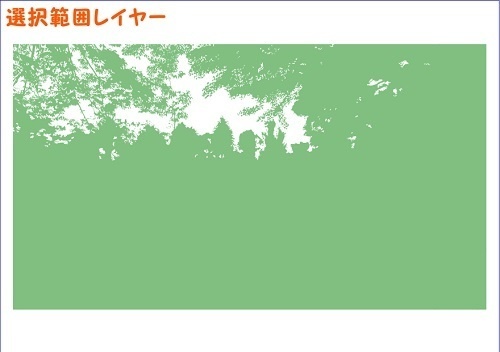 【マンガ背景用素材】【公園】(大)公園A⑲【夜/昼/トーンなしセット】【3変化対応】【zip転送で中身はclipファィル】