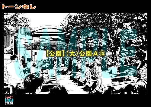 【マンガ背景用素材】【公園】(大)公園A⑭【夜/昼/トーンなしセット】【3変化対応】【zip転送で中身はclipファィル】